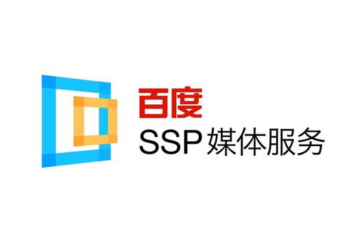 百度首页排名代做怎么做